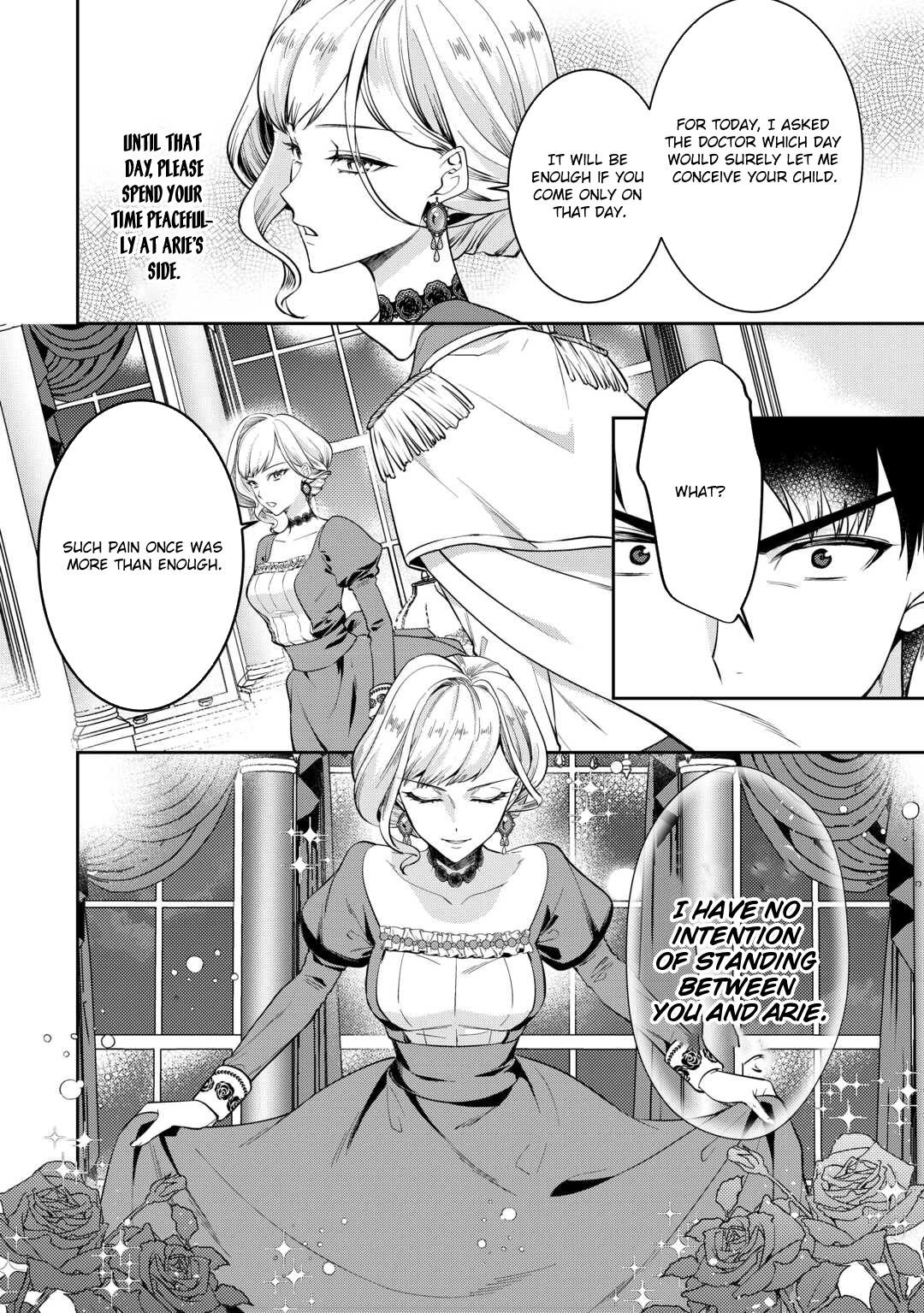 I Want Nothing of Your Love Chapter 1 Page 44
